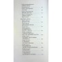 Книга Великий Мольн - Ален-Фурньє Ще одну сторінку (9786175226124)
