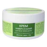 Крем для тіла Triuga Універсальний Для обличчя, рук та тіла 200 мл (4820164641958)