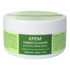 Крем для тіла Triuga Універсальний Для обличчя, рук та тіла 200 мл (4820164641958)