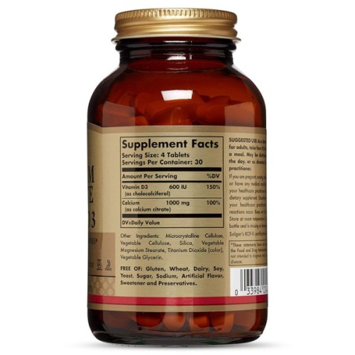 Вітамінно-мінеральний комплекс Solgar Цитрат Кальція + Вітамін D3, Calcium Citrate with Vitamin D3 (SOL00431)
