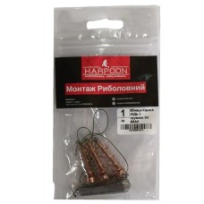 Монтаж Harpoon Вбивця Карася мідь No.1 3 пружини 30г BEAK (7407000012973) Монтаж Harpoon Вбивця Карася мідь No.1 3 пружини 30г BEAK (7407000012973)