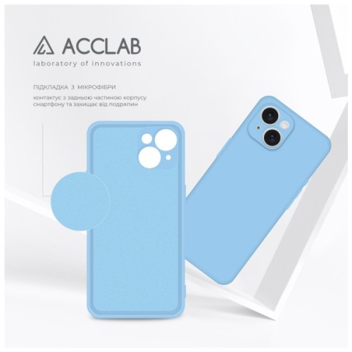 Чохол до мобільного телефона ACCLAB SoftShell Apple iPhone 15 Plus Light Blue (1283126586408)