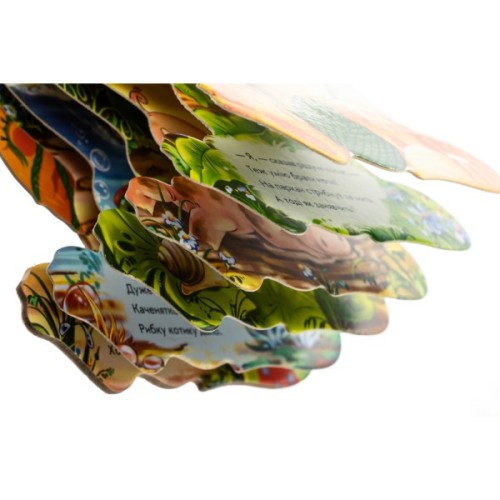 Книга Котик. Кумедні лапки - Ірина Сонечко Ранок (9789667508043)