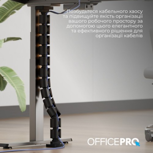 Органайзер для столу OfficePro CM790B