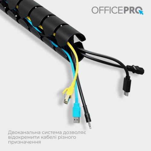 Органайзер для столу OfficePro CM790B