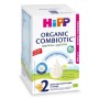 Дитяча суміш HiPP Organic Combiotic 2 900 г (1031101)