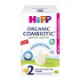 Дитяча суміш HiPP Organic Combiotic 2 900 г (1031101)