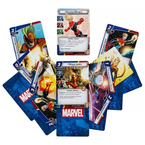 Настільна гра Kilogames Marvel Champions. Карткова гра (Marvel Champions: The Card Game) (укр.) (KG2000)