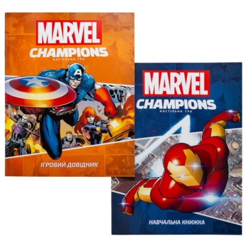 Настільна гра Kilogames Marvel Champions. Карткова гра (Marvel Champions: The Card Game) (укр.) (KG2000)