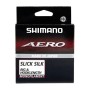 Волосінь Shimano Aero Slick Silk Rig/Hooklength 100m 0.114mm 1.27kg (2266.99.99)