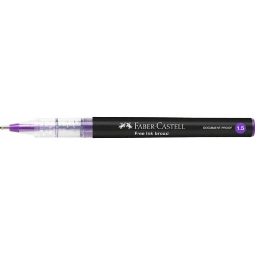 Ролер Faber-Castell Free Ink rollerball, колір чорнила фіолетовий, 1,5 мм, одноразовий (31341)