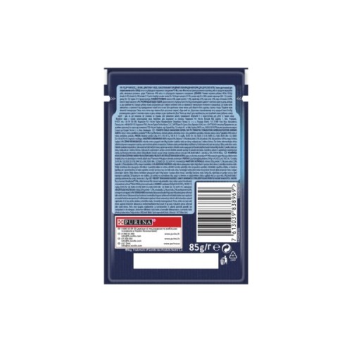 Вологий корм для кішок Purina Felix Fantastic з ягням у желе 85 г (7613039838969)