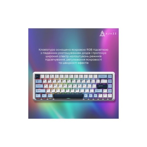 Клавіатура Ajazz AK680 MAX (8+8K) Magnetic Switch RGB Wireless/Bluetooth/USB White (AK680-M-BWD-A)