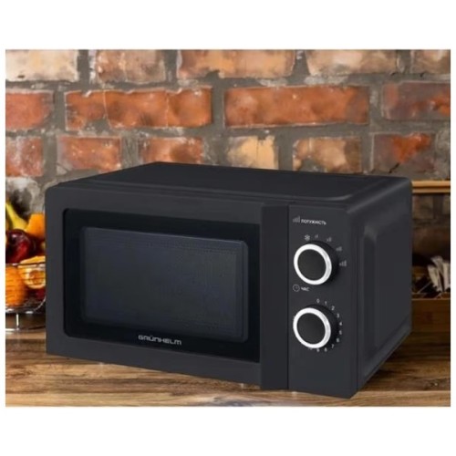 Мікрохвильова піч Grunhelm 20MX711-B
