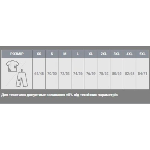 Футболка Sol's Imperial яскраво-зелений L (11500272L)