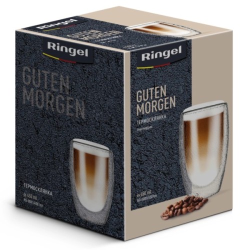Склянка Ringel Guten Morgen подвійна стінка 450 мл Ice (RG-0001/450 Ice)