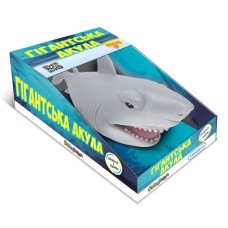 Антистрес #sbabam Стретч-іграшка у вигляді тварини – Гігантська акула (біла) (66/CN21-1)