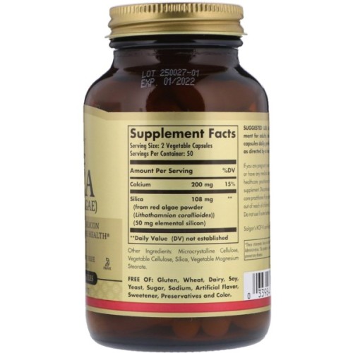 Мінерали Solgar Кремній з Червоних водоростей, Oceanic Silica, 100 гелевих кап. (SOL-02571)