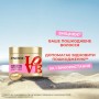Маска для волосся Pantene Pro-V x Robert Indiana Artist Edition Інтенсивне відновлення з кератином 300 мл (8006530274999)