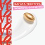 Маска для волосся Pantene Pro-V x Robert Indiana Artist Edition Інтенсивне відновлення з кератином 300 мл (8006530274999)