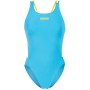 Купальник Arena Swimsuit Tech Multi Solid 008054-820 блакитний, жовтий 42 (3468337740124)