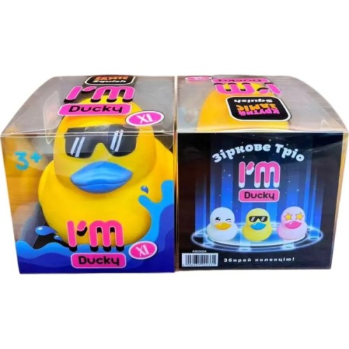 Антистрес Monster Gum Крутий заміс I'm Ducky XL жовта (AS25004)