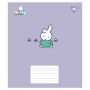Зошит Yes Miffy Playfull А5 12 аркушів коса лінія (767633)