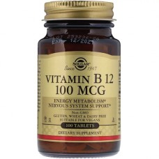 Вітамін Solgar Вітамін В12 (Ціанокобаламін), Vitamin B12, 100 мкг, 100 табл (SOL-03180)
