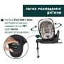 Автокрісло Chicco First-Seat Recline i-Size група 0+ (8058664195329) (87100.06)