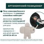 Автокрісло Chicco First-Seat Recline i-Size група 0+ (8058664195329) (87100.06)