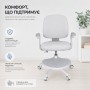 Дитяче крісло FunDesk Fresco Grey