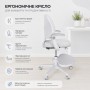 Дитяче крісло FunDesk Fresco Grey