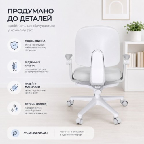 Дитяче крісло FunDesk Fresco Grey