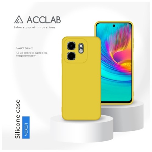 Чохол до мобільного телефона ACCLAB Silicone Case Infinix Smart 9 Yellow (1283126601316)