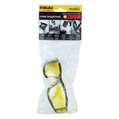 Захисні окуляри Sigma із обтюратором Zoom anti-scratch, anti-fog, бурштин (9410861)