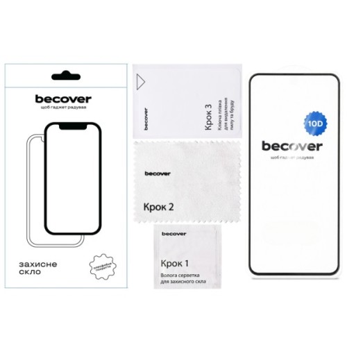 Скло захисне BeCover 10D Infinix GT 30 (X6876) Black (715937)