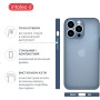Чохол до мобільного телефона Intaleo Smoky Apple iPhone 12 Black (1283126508042)