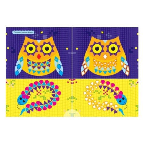 Книга Велика мозаїка з наліпками - Ірина Вікторова Ранок (9789667513856)