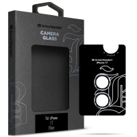 Скло захисне Armorstandart for Camera Supreme BI Apple iPhone 17 Blue (ARM86445)