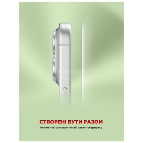 Скло захисне Armorstandart Icon Apple iPhone 17 Pro Max Black (ARM88500)