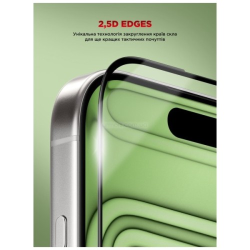 Скло захисне Armorstandart Icon Apple iPhone 17 Pro Max Black (ARM88500)