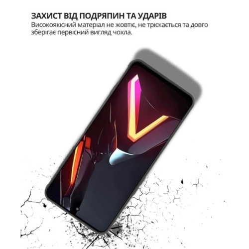 Чохол до мобільного телефона BeCover Silicone Nubia Neo 3 5G Black (714691)