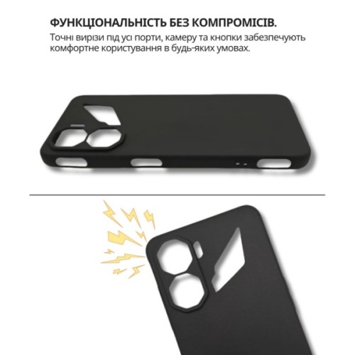 Чохол до мобільного телефона BeCover Silicone Nubia Neo 3 5G Black (714691)