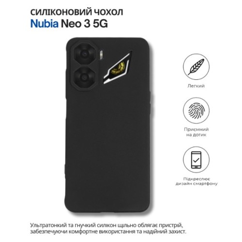Чохол до мобільного телефона BeCover Silicone Nubia Neo 3 5G Black (714691)