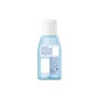 Засіб для зняття макіяжу Nivea Extra Gentle Eye Make-Up Remover 125 мл (4005900102294)