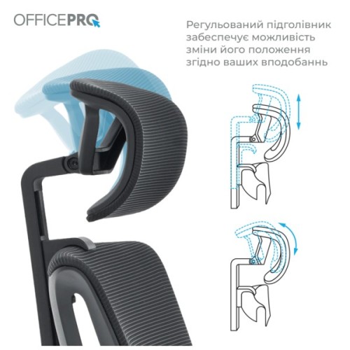 Офісне крісло OfficePro Balance OC550-B-B-B (OC550-B-B-B)
