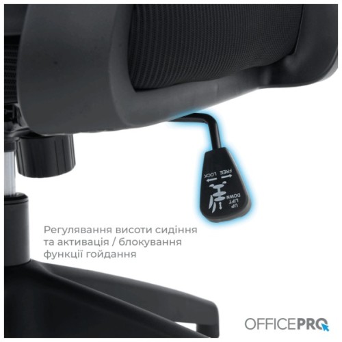Офісне крісло OfficePro Balance OC550-B-B-B (OC550-B-B-B)