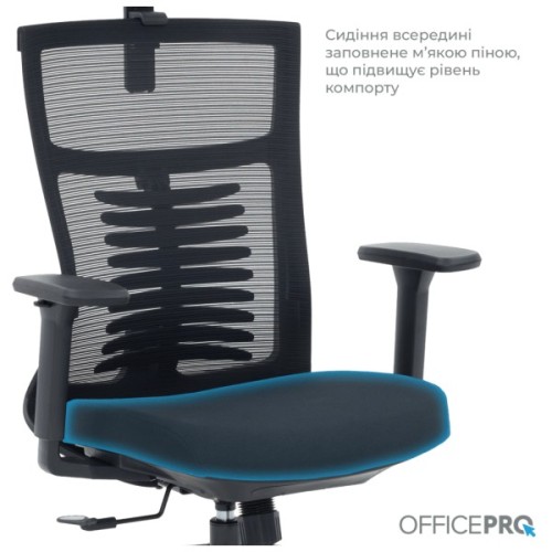 Офісне крісло OfficePro Balance OC550-B-B-B (OC550-B-B-B)