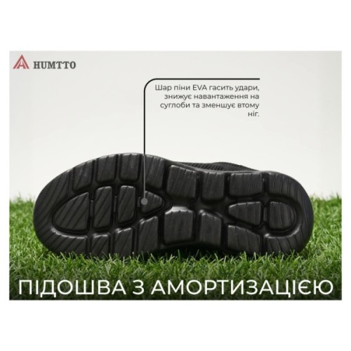 Кросівки Humtto чоловічі повсякденні Urban чорні 40 (340737A-1-40)