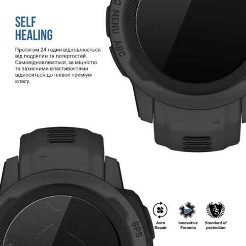 Плівка захисна Armorstandart Matte hydrogel Garmin Instinct 2S 6 pcs (ARM92019)